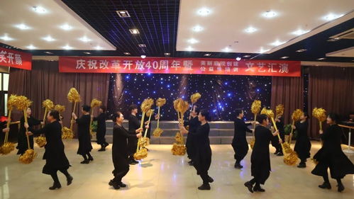 古縣文化館舉辦慶祝改革開放40周年暨美麗庭院創建公益性培訓文藝匯演