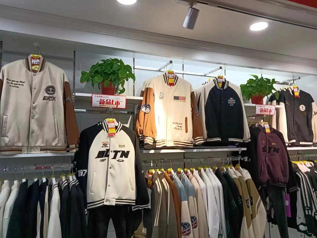 衣世界服裝批發(fā)城 踏青美好時(shí)光，不負(fù)您的信賴(lài)