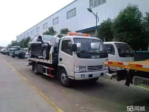 廣東省珠海市香洲區汽車維修輪胎電瓶服務